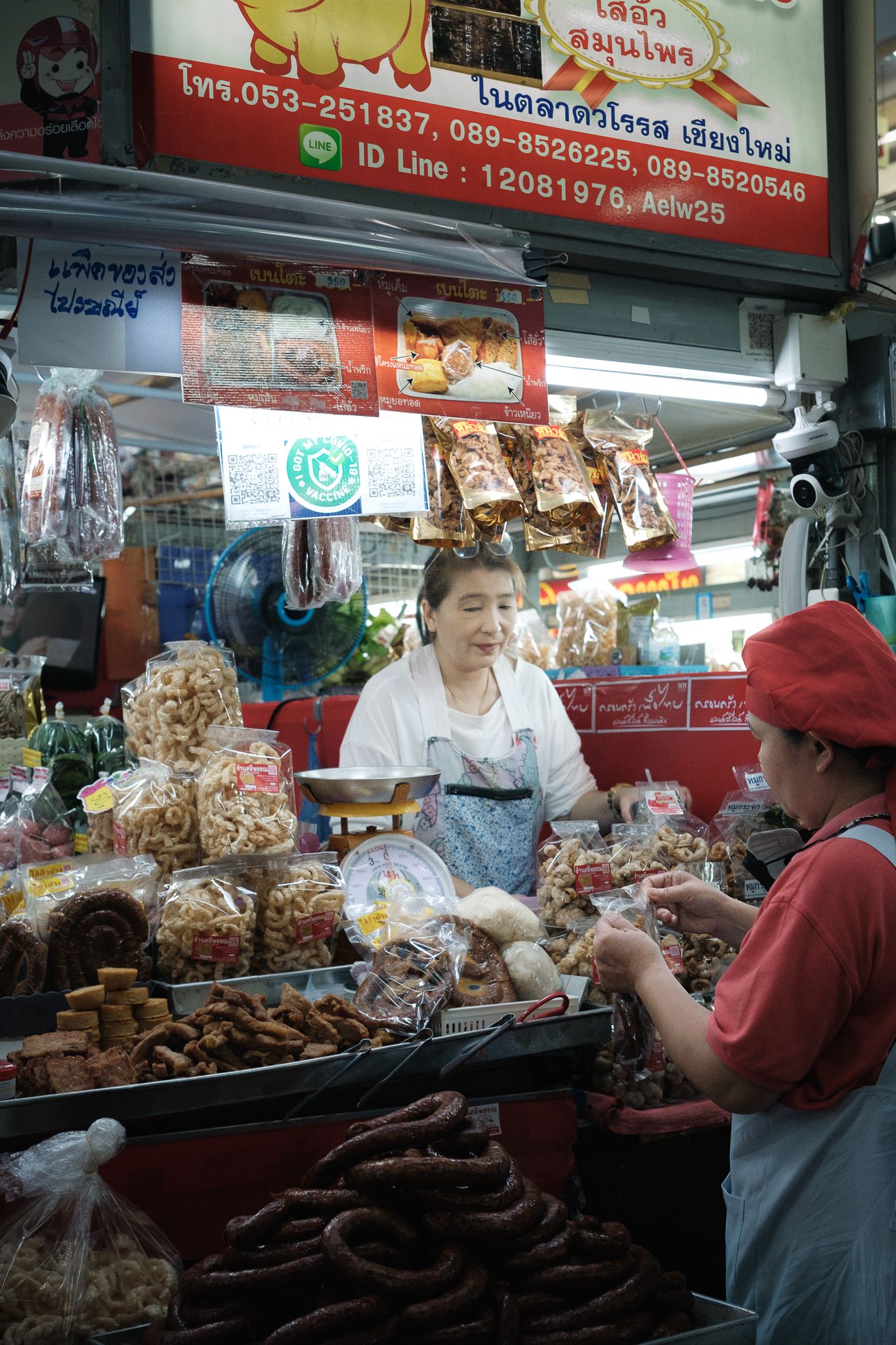 Chiang-mai market - XF 33MM F1.4